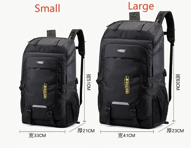 60L 80L Hiking Camping Backpack Nylon Waterproof Large Capacity Luggage Rucksack Men Women Outdoor Climbing Travel Sports Bag 3