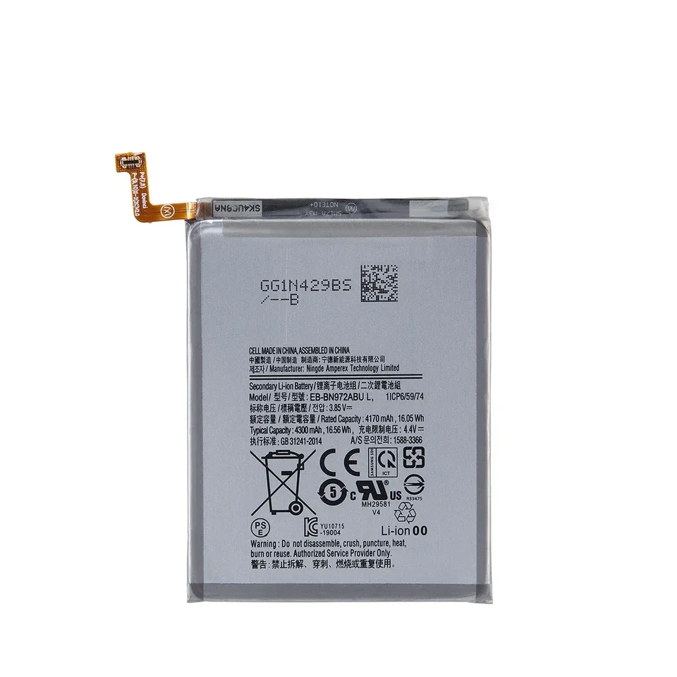 Jual BATERAI BATRE BATERE BATTERY SAMSUNG GALAXY NOTE 10 PLUS N972 EB Bn972abu I.93242081