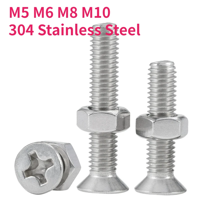 

M5 M6 M8 M10 304 Stainless Steel Two-piece Screw Nut Set Cross Phillips Countersunk Flat Head Bolt Hexagon Nut Combination Set