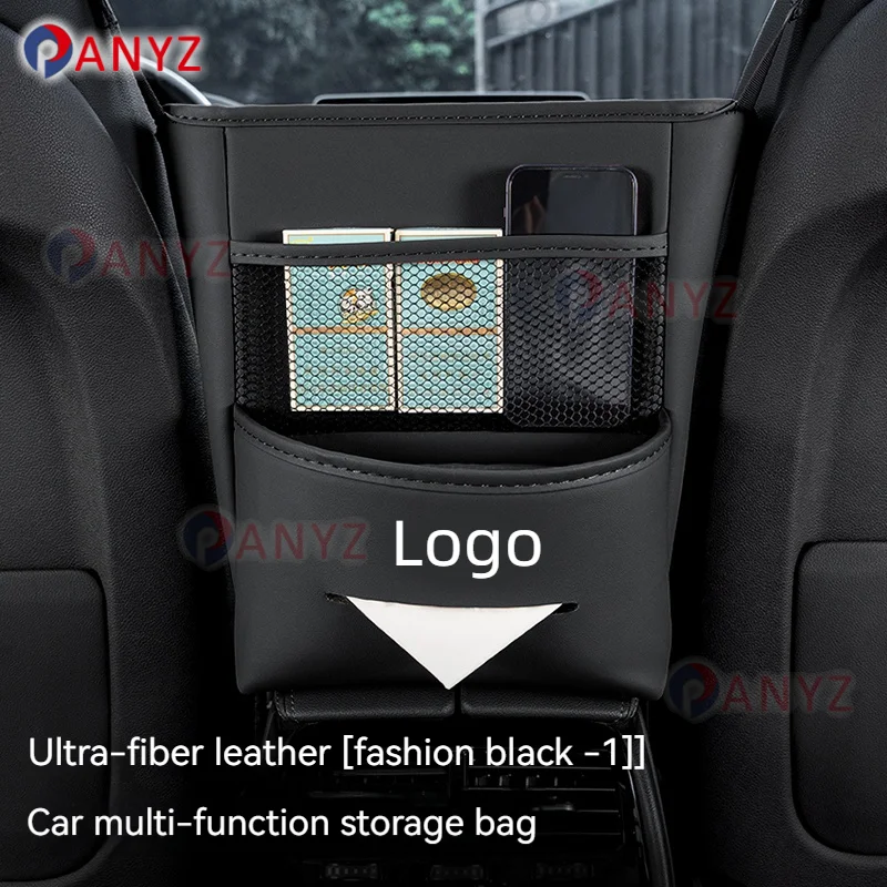 Кожаная сумка-Органайзер на заднее сиденье автомобиля для BYD e46 e60 f10 f30 e90 e39 e36 g30 f20 e87 e92 e91 g20 x5 e70