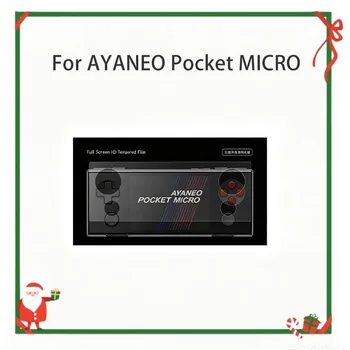 Pellicola Protettiva in Vetro Temperato HD per AYANEO Pocket MICRO Gaming Palm, Copertura Schermo Completa