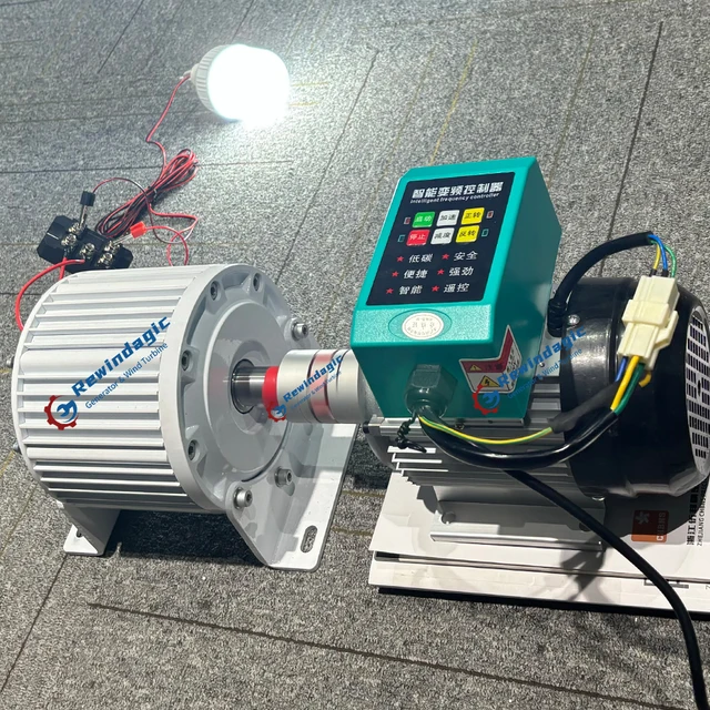 20KW 30KW 50KW Permanent Magnet Generator Set 220V 380V 3 Phase 4