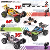 WLtoys 1/14 144016 144001 Brush RC Car 144010 Brushless  Metal 1:14 High Speed 4WD Drive Off-Road 2.4G Transmitter  RC Car 1