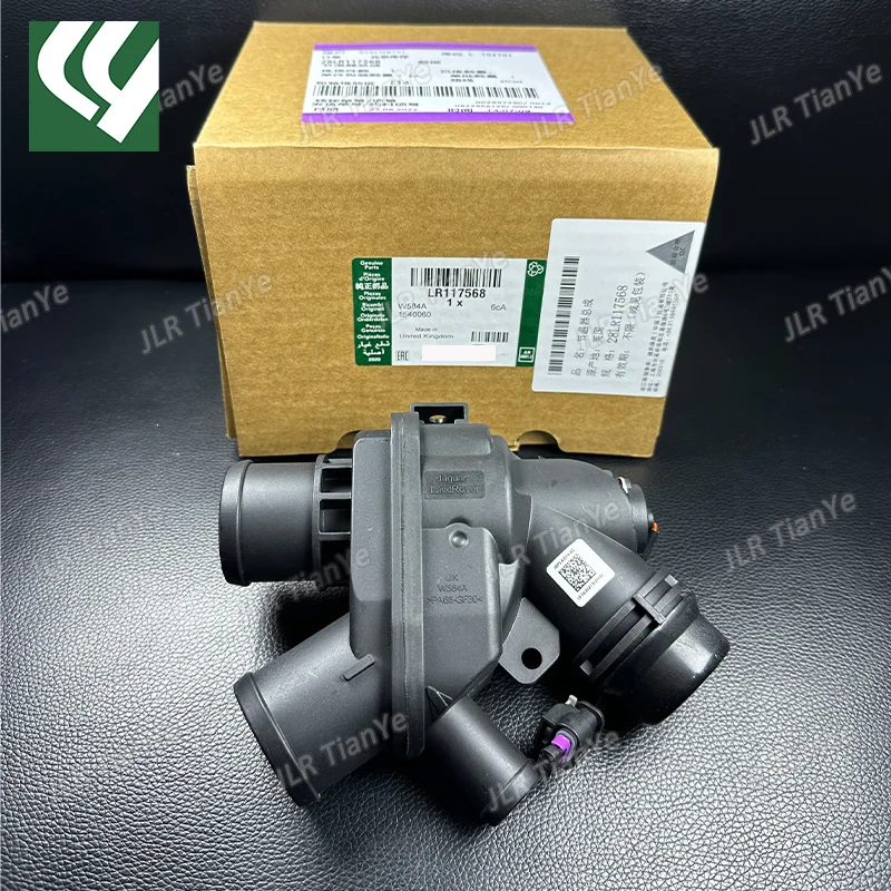 Engine Thermostat Temperature Controller For Range Rover Sport Administrative Discovery 5 LR117568 LR107288 C2Z29980