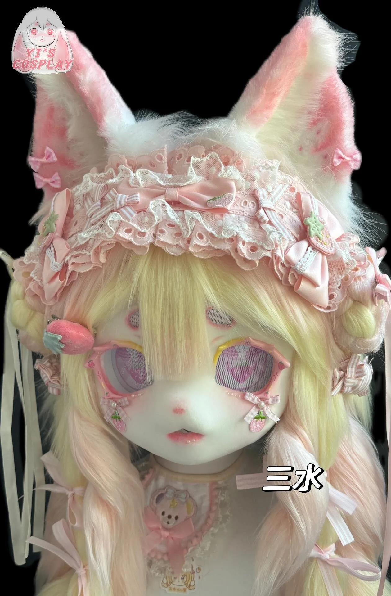 Fursuit Furry Eyeball Furryfandom Eye Pupil Cosplay Costume Furry Suit Kigurumi Headsets Accessories Animal Dust Net Printing