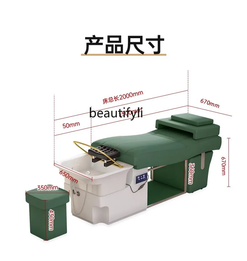 Рисунок 6 - Керамический стул для мытья головы и шампуня