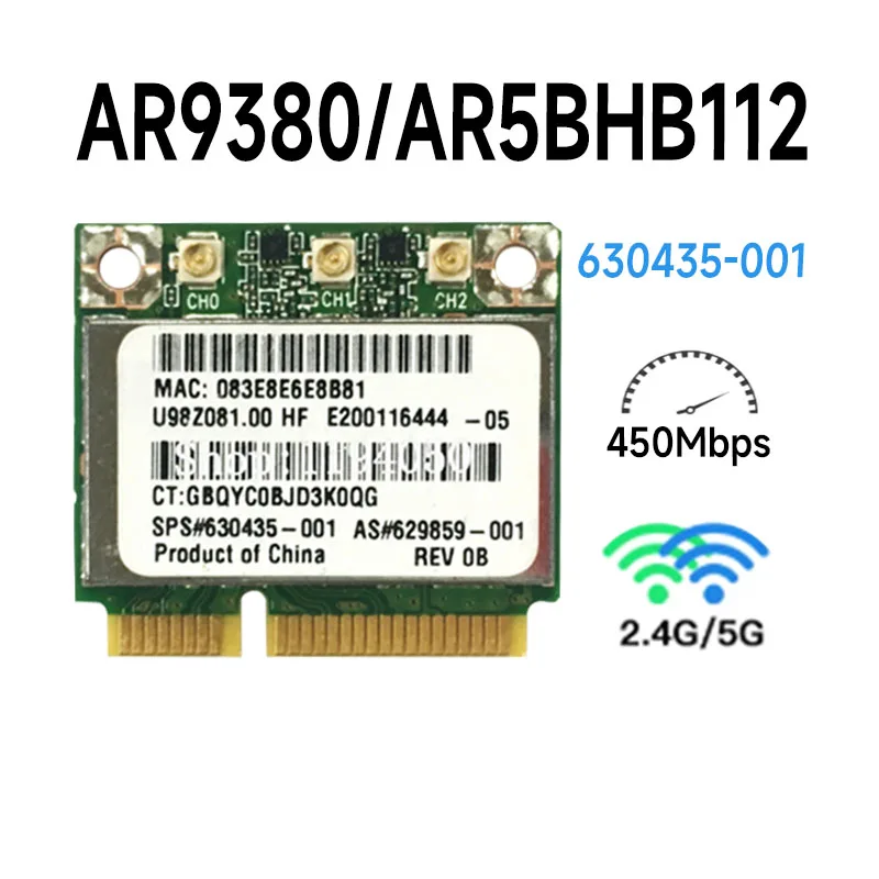Atheros AR9380 AR5BHB112 WLAM 2.4G/5G SPS630435 001 WiFi card LAN