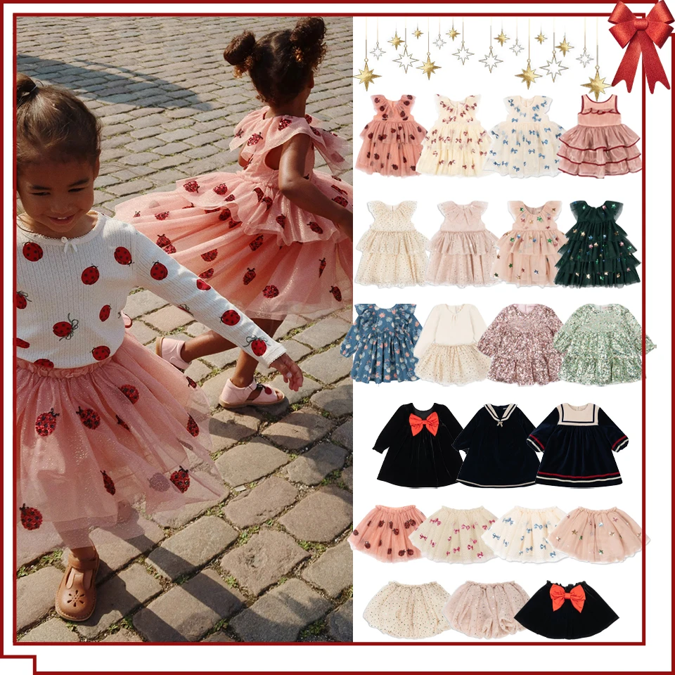 Girls Carnival Party Princess Dress KS Baby Girl Christmas Mesh Pretty Sequin Dresses Kids Cute Skirt Children Voile Dress girls dress princess costume kids clothes