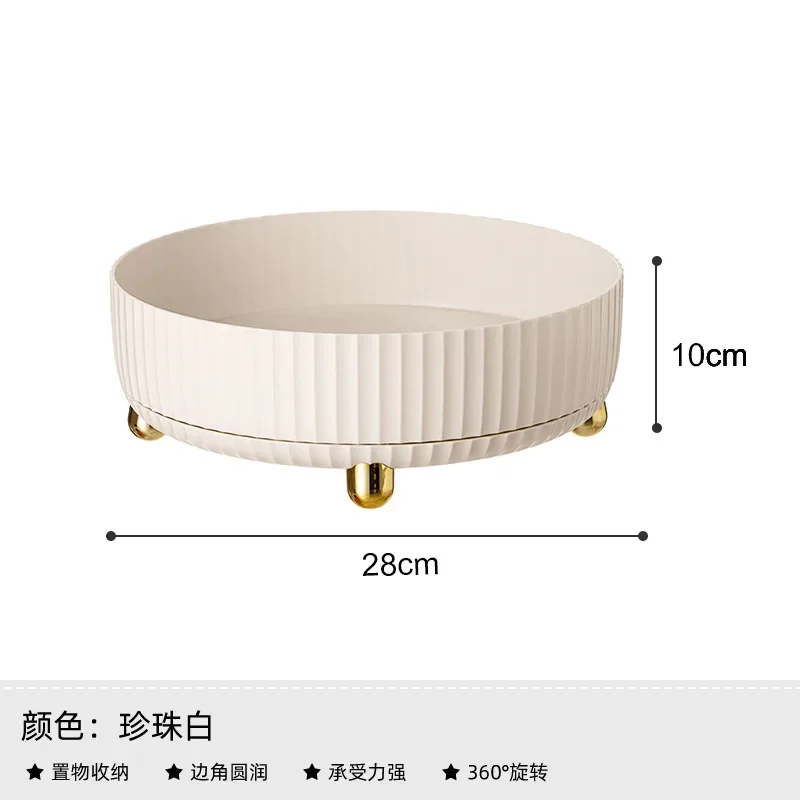 Lazy Kitchen Multi-function Turntable Organizer, Rotating Spice Rack, Plastic for Cabinet, Pantry, Kitchen Countertop Storage