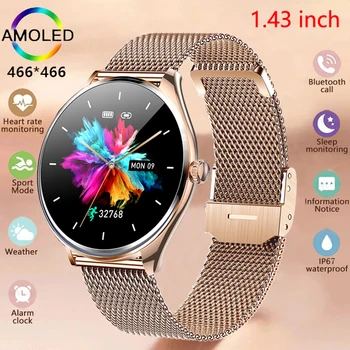 2024 New Ultra Thin Smart Watch Women 1.43" AMOLED 466*466 HD Screen BT Call Smartwatch Ladies Sports Waterproof Watches Men
