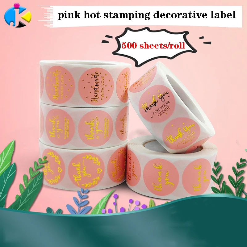 

500 Sheets/roll Thank You Pink Round Bronzing Sticker Decorative Handmade Gift Tags Sealed Packaging Sealing Stickers