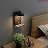 Modern Bedside Wall Lamp With Shelf LED 5W/7W White Black Simple Bedroom Wall Lights With Switch USB Charging Sconce Fixtures 4