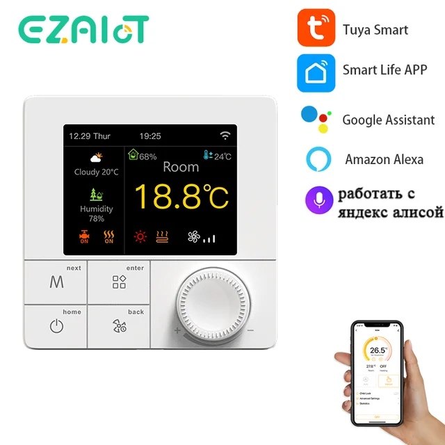 Smart Floor Heating Thermostat Tuya WiFi Warm Underfloor Regulator 220 Volt Electric/Water Gas Boiler Temperature Controller
