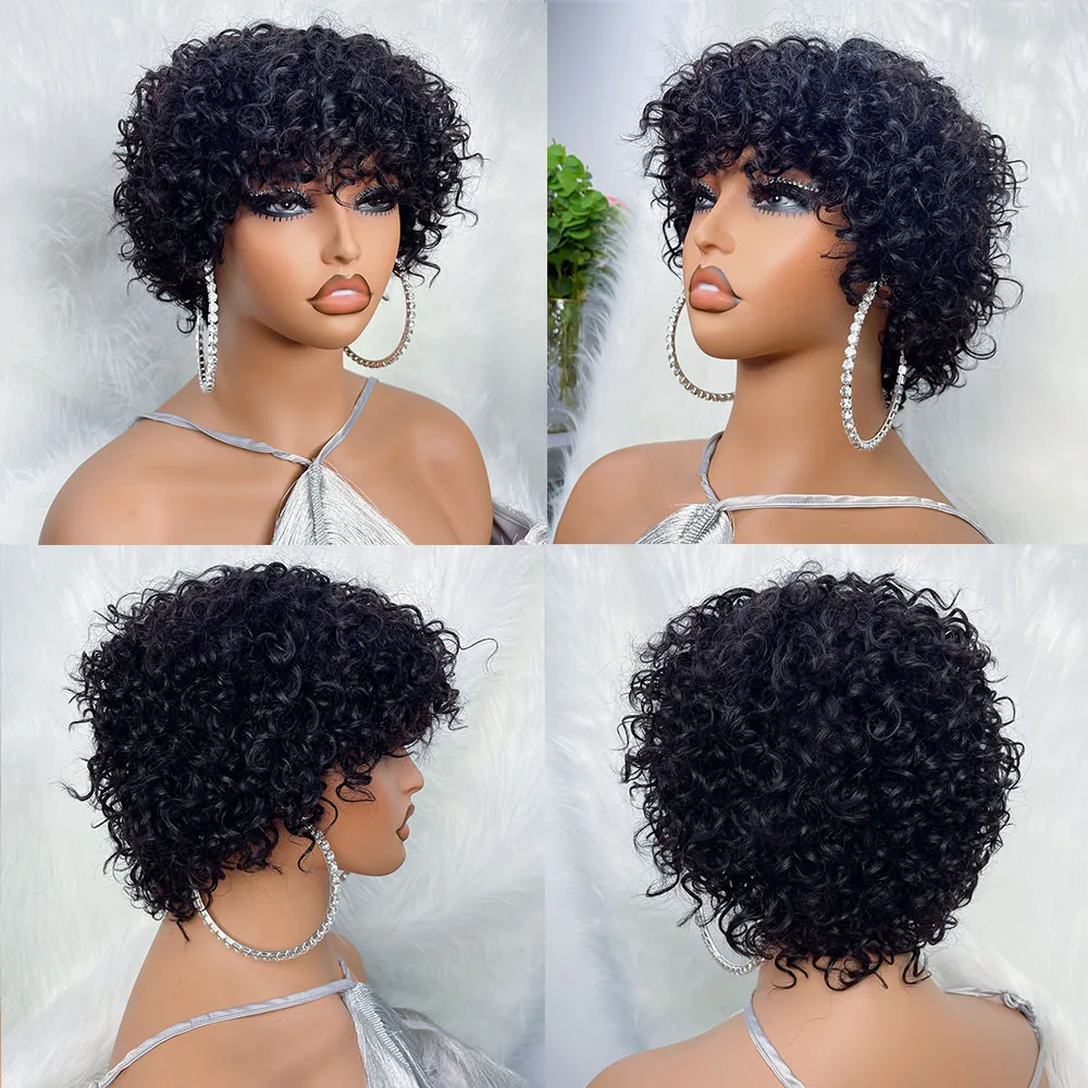 제리 컬리 밥 가발, 탄력 있는 웨이브 인모 가발 (흑인 여성용), 8인치 짧은 픽시 아프로 곱슬 가발 (앞머리 포함)