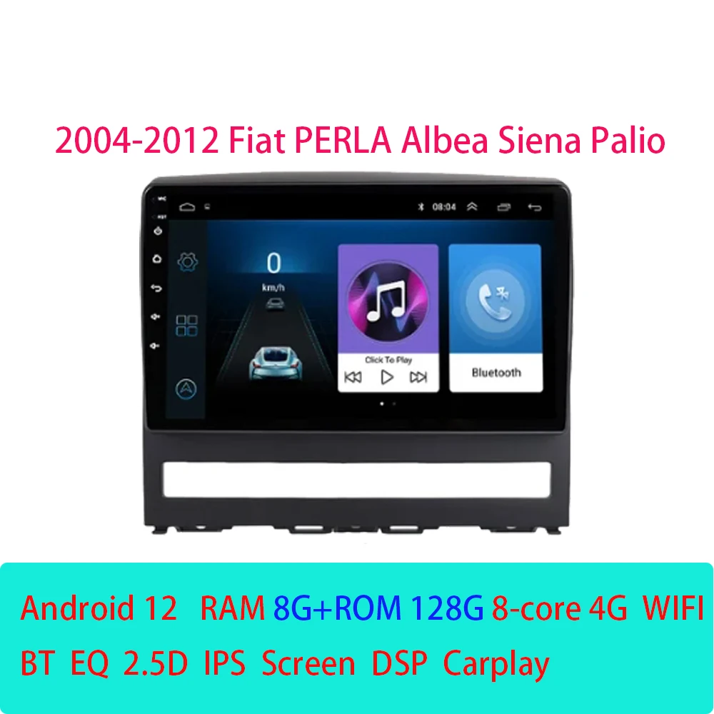 

Android12 Radio Car Multimedia Player For Fiat PERLA Albea Siena Palio 2004-2012 Carplay Stereo GPS Navigator