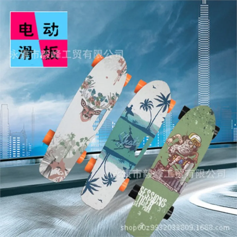 Electric Skateboard, Four-wheel Small Fish Board, Commuting Road Adult And Children's Skateboard