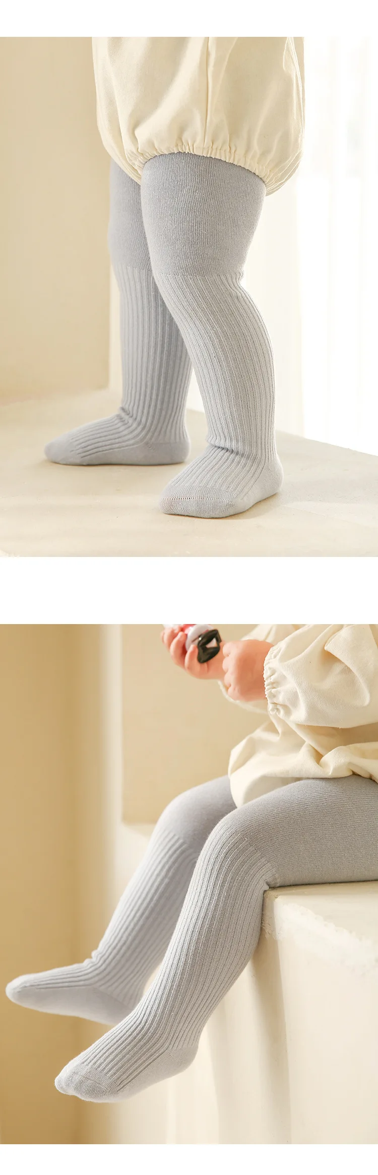 빗질면 무지 양말  여자 레깅스 큰 사이즈  팬티스타킹 봄 가을 무지 여아 팬티스타킹