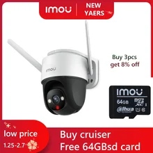 

Dahua Imou Cruiser Baby Monitoring Wi-Fi Camera PTZ Outdoor IP66 Weatherproof Recording Night Vision AI Human Detection ONVIF