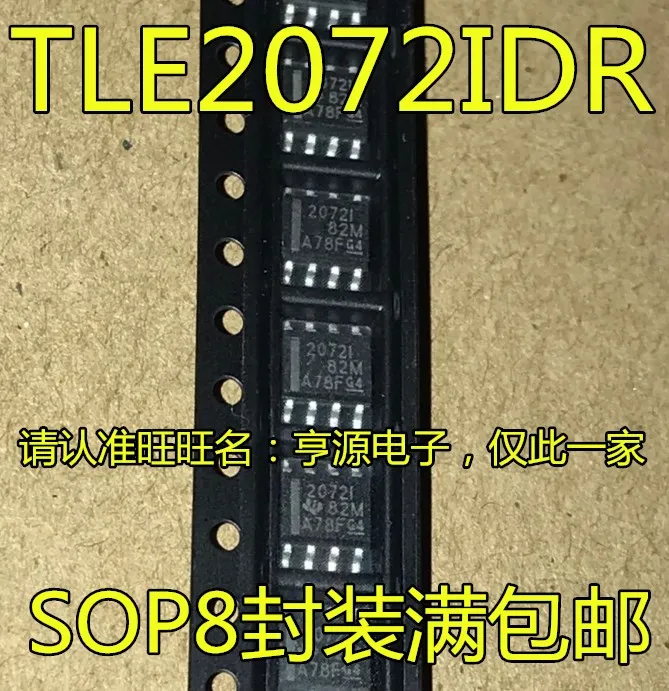 

Tle2072tle2072i TLE2072 2072I 2071AI TLE2071AIDR SOP8