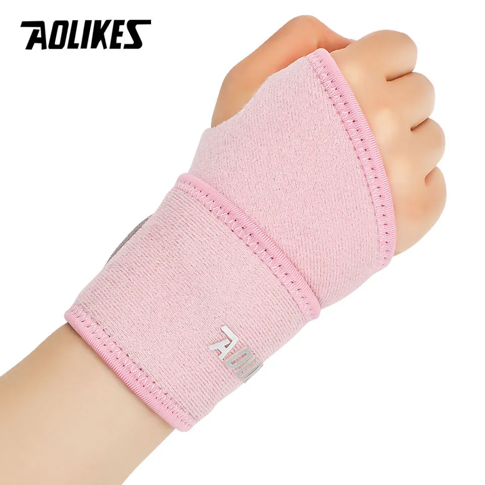 7937-Pink