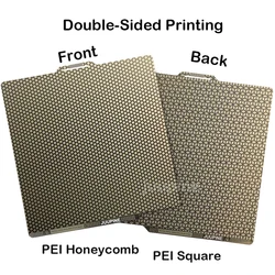 Enhanced Build Plate - Textured PEI Sheet, Spring Steel, 257x257 - No QRcode  P1 A1 (Pei honeycomb)