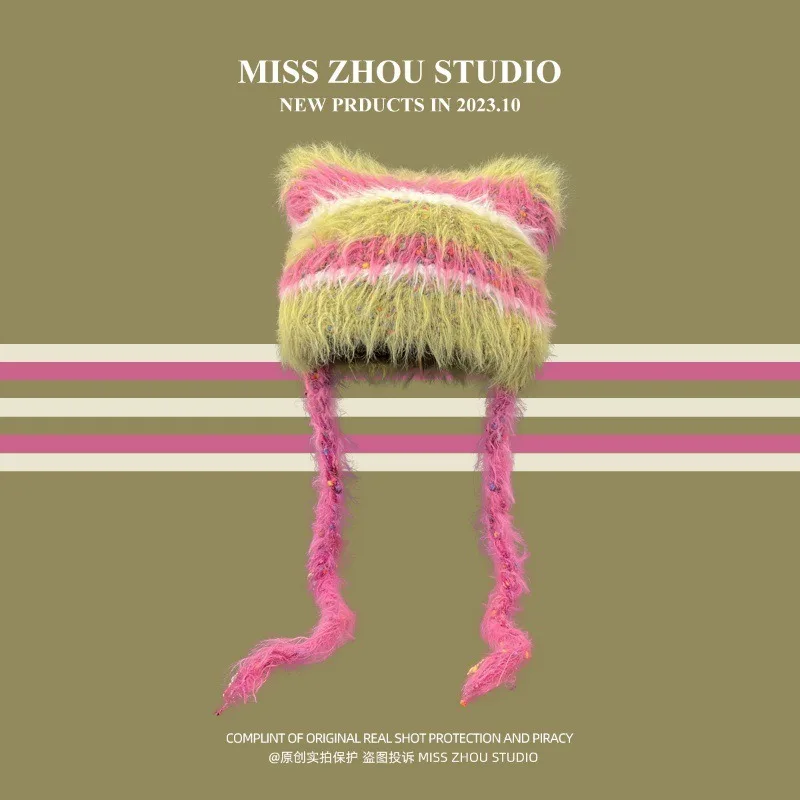 Cat Ear Contrast Stripe Handmade Crochet Plush Hat Children's Cute Ear Protection Warm Imitation Mink Wool Cap in Winter