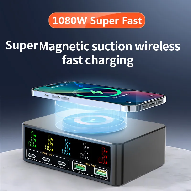 1080W USB C GaN Charger PD3.0 PPS QC3.0 Fast Charging Station Magnetic Wireless Charge For Laptop iPhone Samsung Macbook Tablet