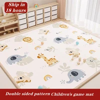 Thickening Large Size Baby Play Mat Toy for Children Safety Rug Playmat Developing Mat Baby Room Crawling Pad Folding Mat Carpet
