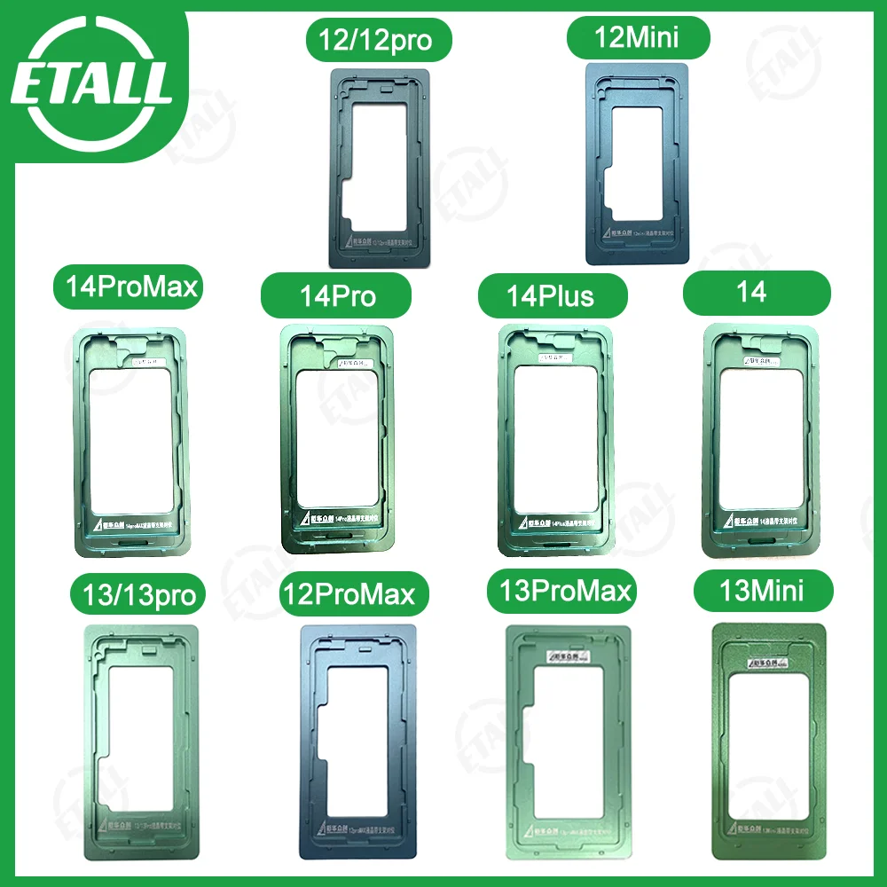 

XHZC LCD OCA Alignment Position Mold Mould With Frame For iPhone 12 Mini 12 13 ProMax 14 14 Plus 15 15Pro Phone Repair Moulds