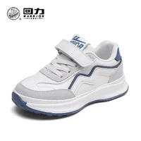 2024 Spring and Autumn Children's Sports Shoes Breathable Versatile Leather Top Boys Sneakers Girls Shoes Kids Shoes for Girl 1