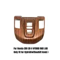 Hybrid Wood (B)
