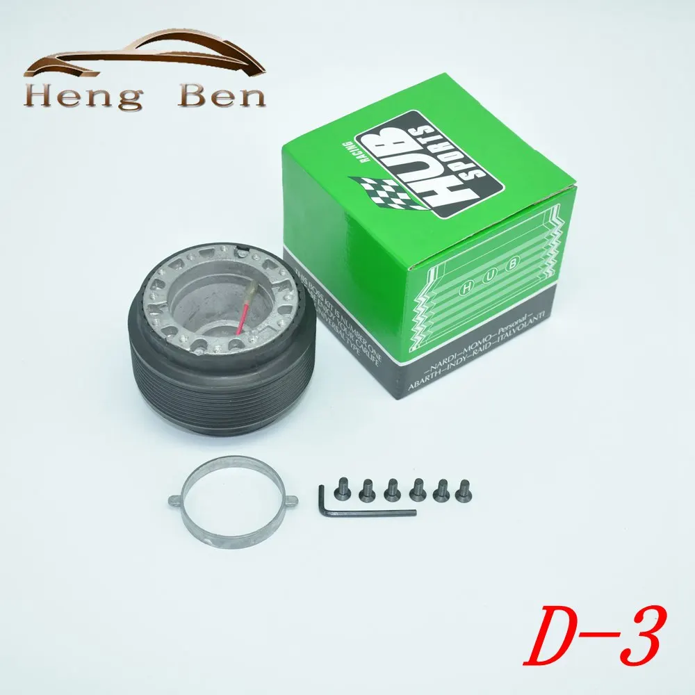 어댑터 D-3 BOSS KIT