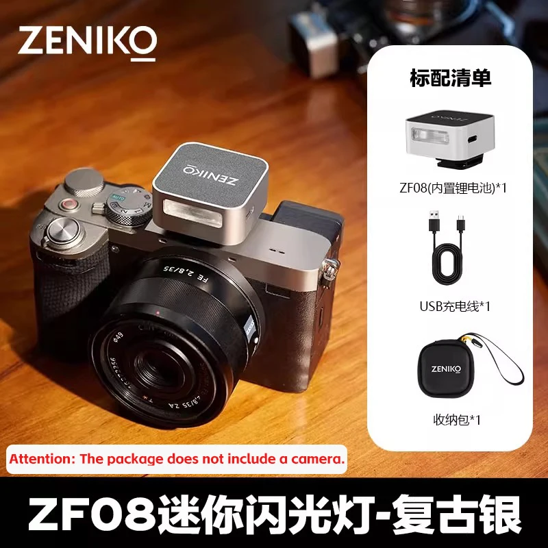ZENIKO ZF04 ZF08 ミニレトロフラッシュユニバーサルホットシュー