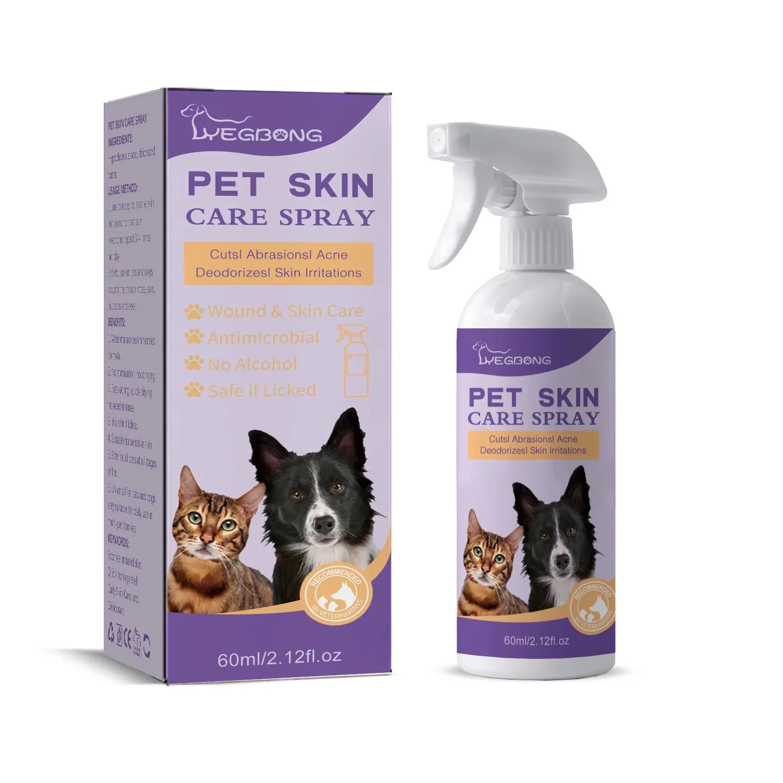 60ml Pet Skin Care Spray Flea Lice Insect Control Spray For Dog Puppy Kitten Treatment Soothe Itching Remove Mites Eliminator