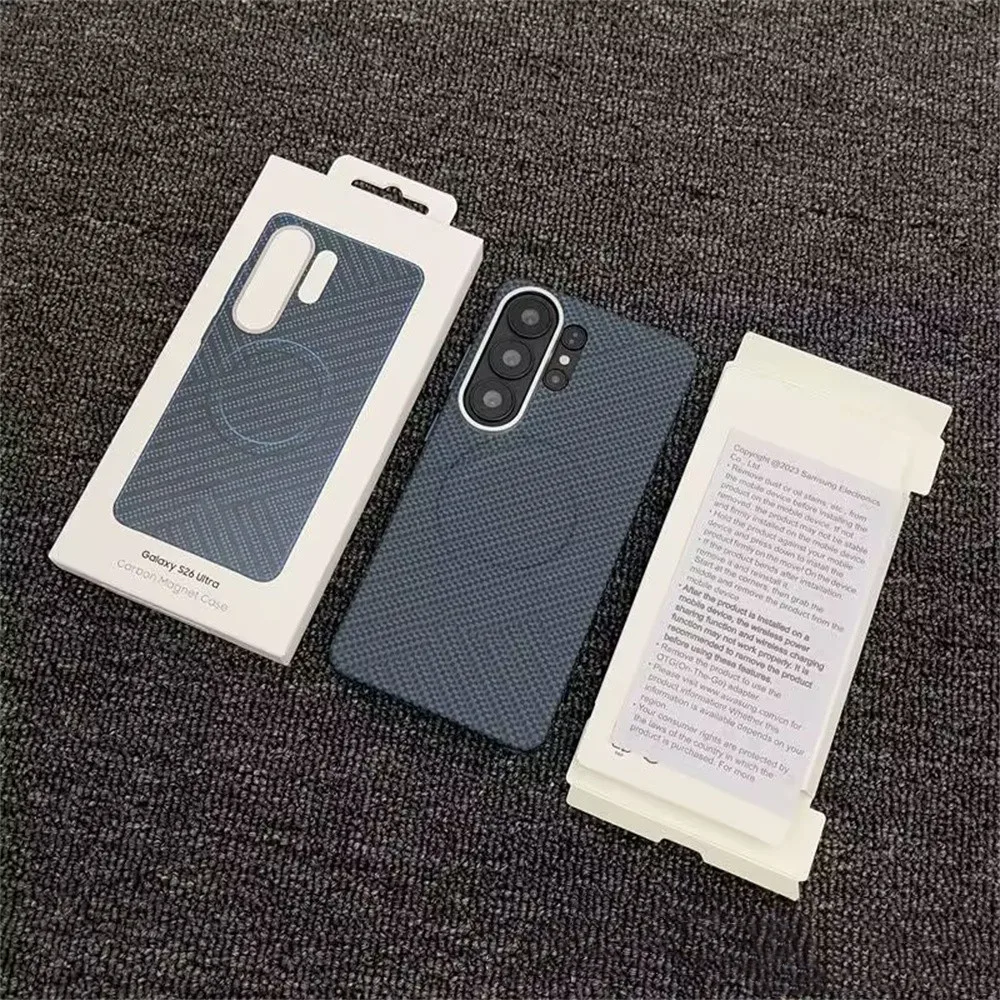 Luxury Ultra Slim Magnetic Carbon Fiber Case with Wireless Charging Capability