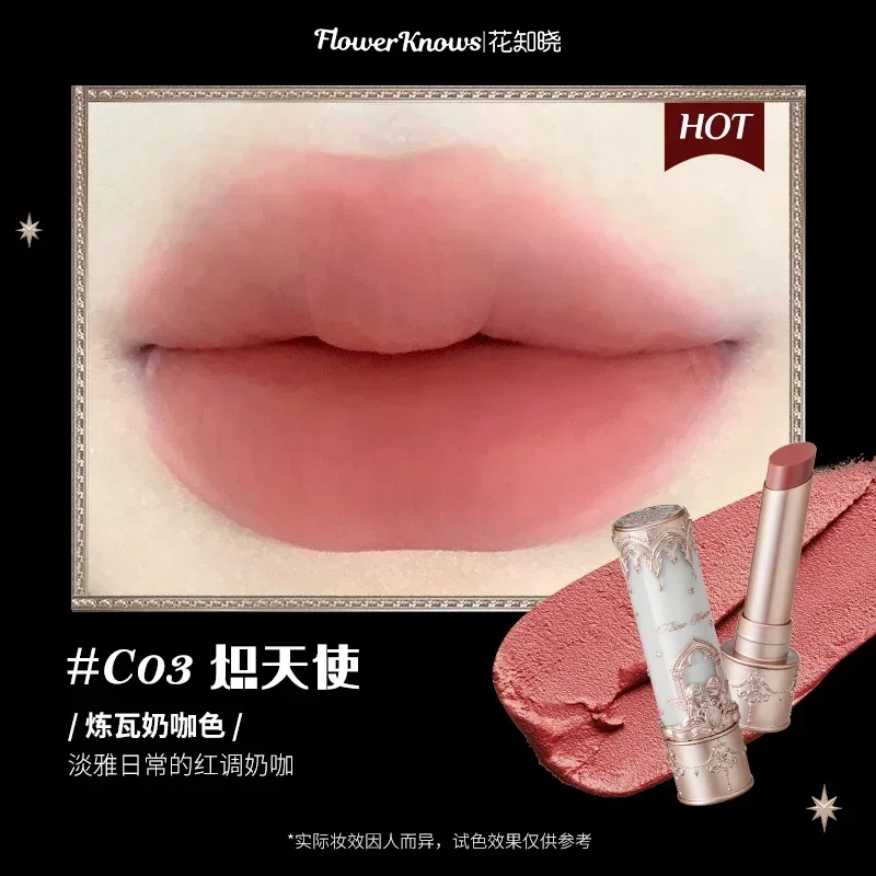 thumbnail image 1 of Flower Knows Little Angel Series Cosmetics Solid Lip Not Easy Stain Makeup Matt Lipstick Waterproof Long Lasting Mainland China, 1 of 5