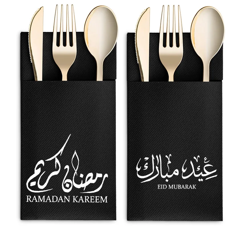 Servilletas de papel servilletas eid mubarak fita suministros Ramadán