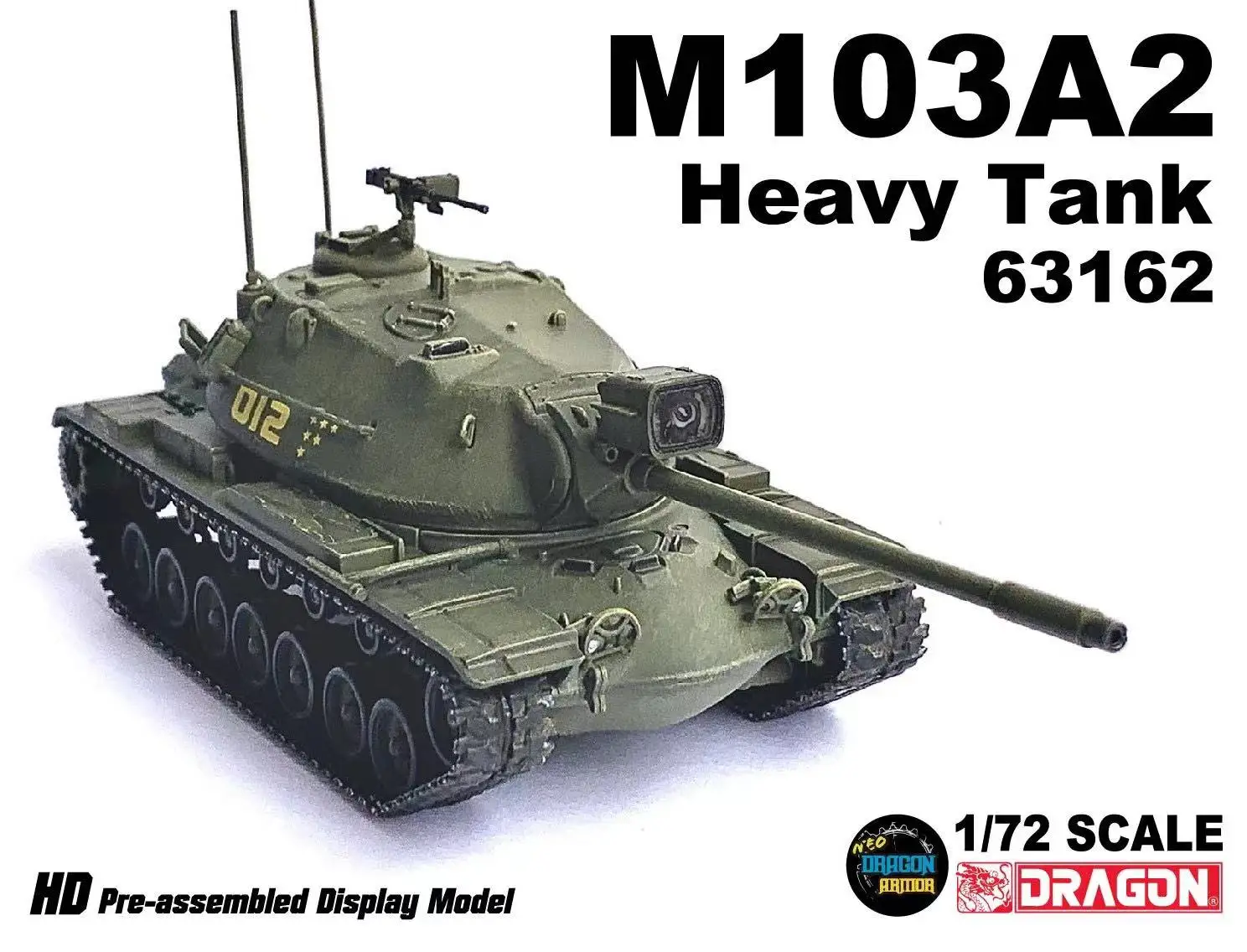1円～ ドラゴン 1/35 M103A1 重戦車