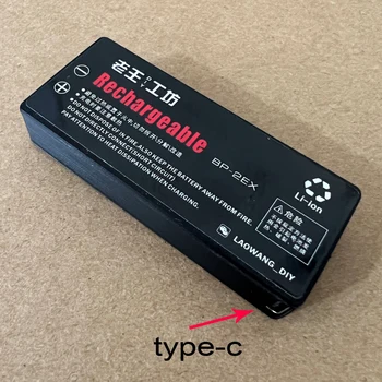 BP-2EX battery for SONY personal stereo d150 d250 D-Z555 D-555 D-150 D-250 D-99/90 D-88/82 D-303 D-515 DCP-150 DCP-100 XP6 XP7