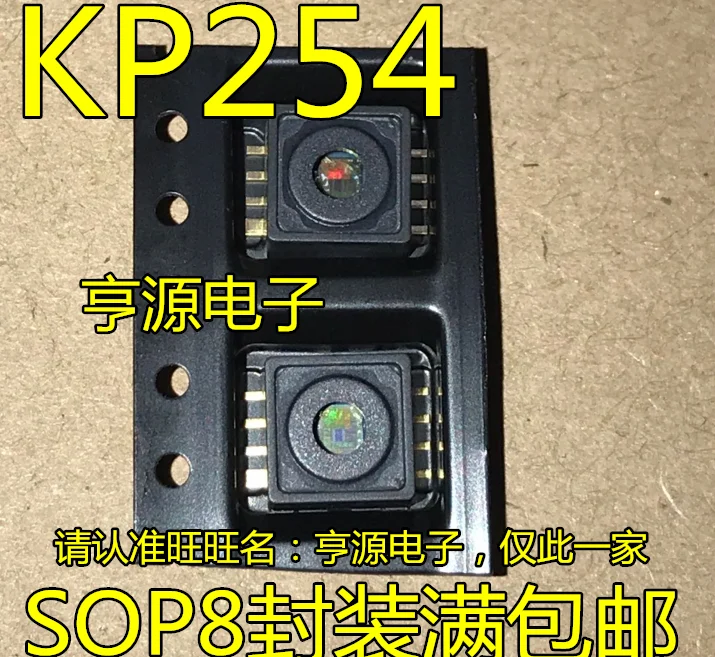 

5pcs original new KP254 KP254XTMA1 SOP8