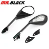 Motorcycle LED Turn Signal Rear Mirror For DUCATI 1199 Panigale 2012-2014 899 Panigale 2014-2015 2