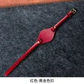 Red Gold Clasp