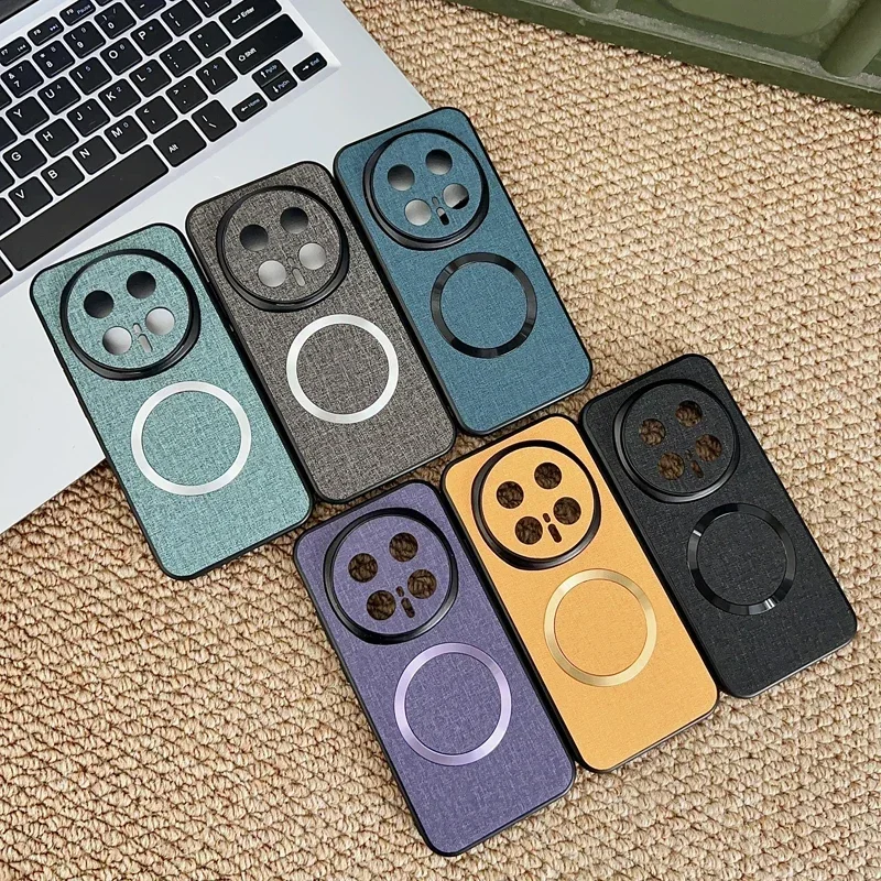 Premium Woven Pattern Magnetic Case with Wireless Charging and Camera Protection - Shockproof Cover