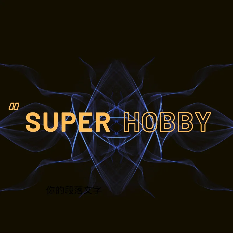 Super Hobby Store