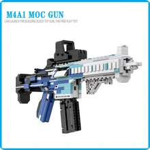

Block Gun With Bullet BLACK ICE Military Building Blocks WW2 Assembly GUN Block SWAT Toys Gift For Children Kids M4A1