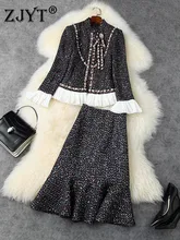 

Runway Fashion Vintage Tweed Suit Luxury Sequined Beading Flare Sleeve Jacket and Skirt Women Office Two Piece Dress Set Party