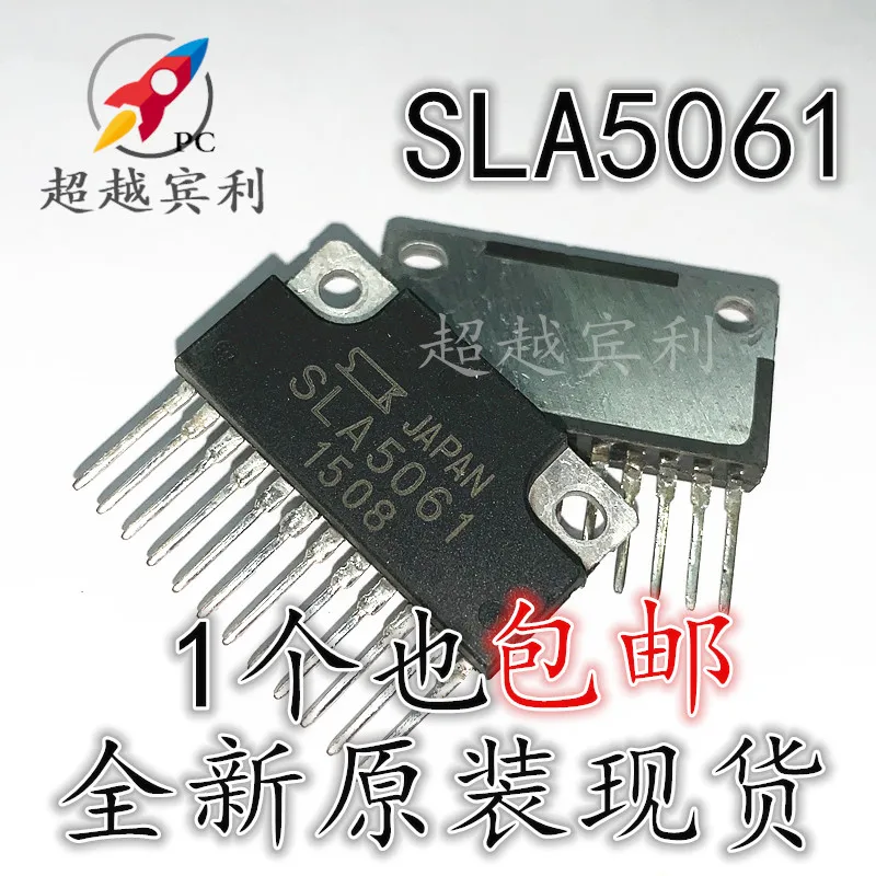 

SLA5061 ZIP-12