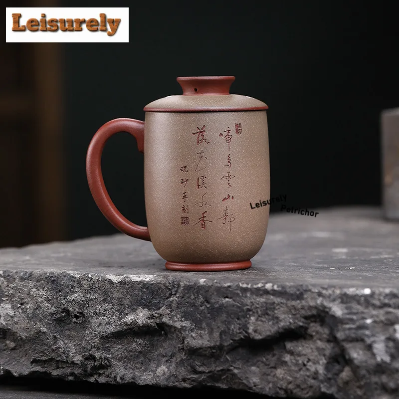 200ml Yixing Handmade Purple Clay Peony Coffee Mug Couple Handgrip Cups Afternoon Tea Mug Office Water Cup Tea Services Gift