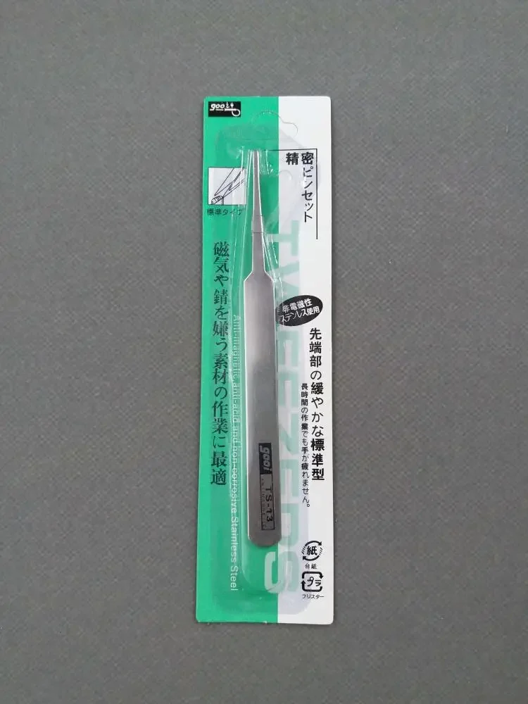 Tweezers model tools Gooi TS10-TS15 4pcs/lot Tweezers Narrow Straight Pointed Tweezers Model Craft Tool Set for Military Model Hobby DIY Tools