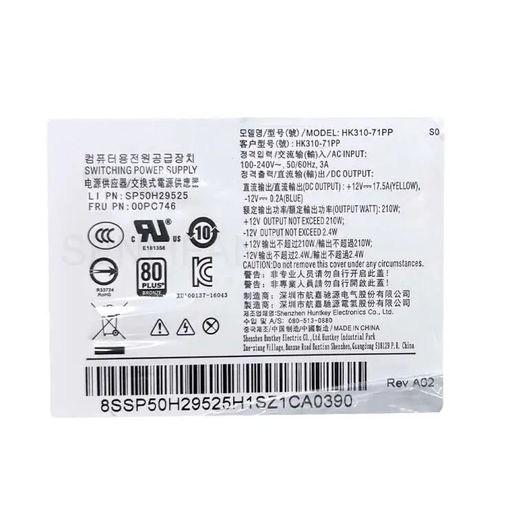 para Lenovo 210w 10pin Fonte de Alimentação Fsp21020tgbaa Fsp210-20tgbab 54y8977 Pa-22213 Pce025 Hk31071pp 00pc746 Novo - Imagem 3